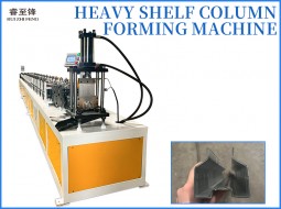 Heavy shelf column  forming machine